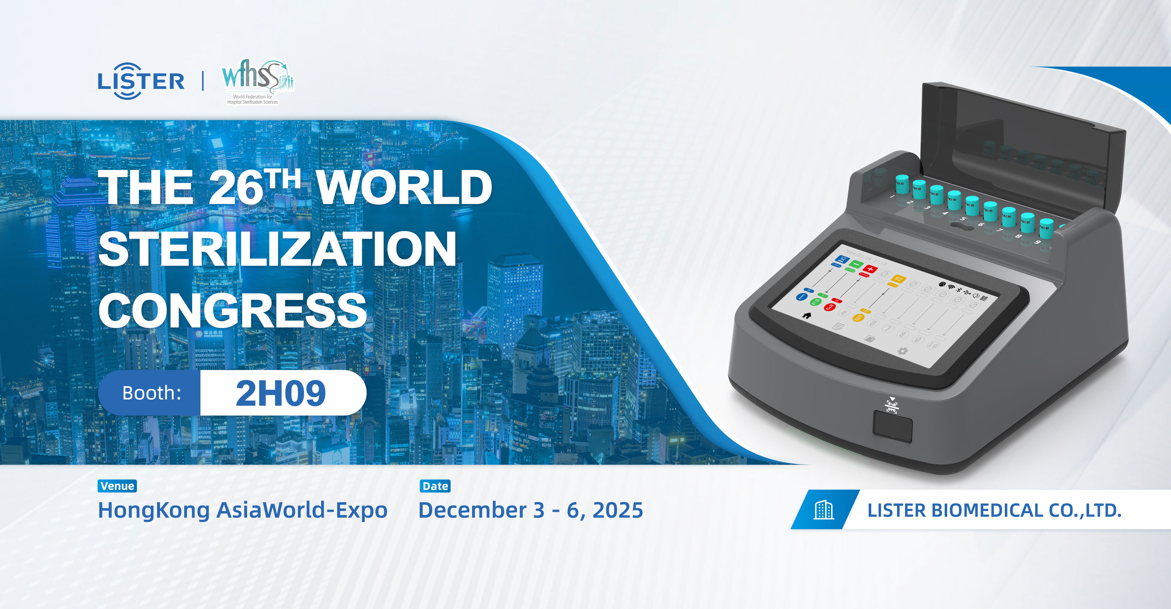 Biological Indicator | Bowie Dick Test Pack |  Sterilization Process Challenge Device | LISTER BIOMEDICAL CO.,LTD 