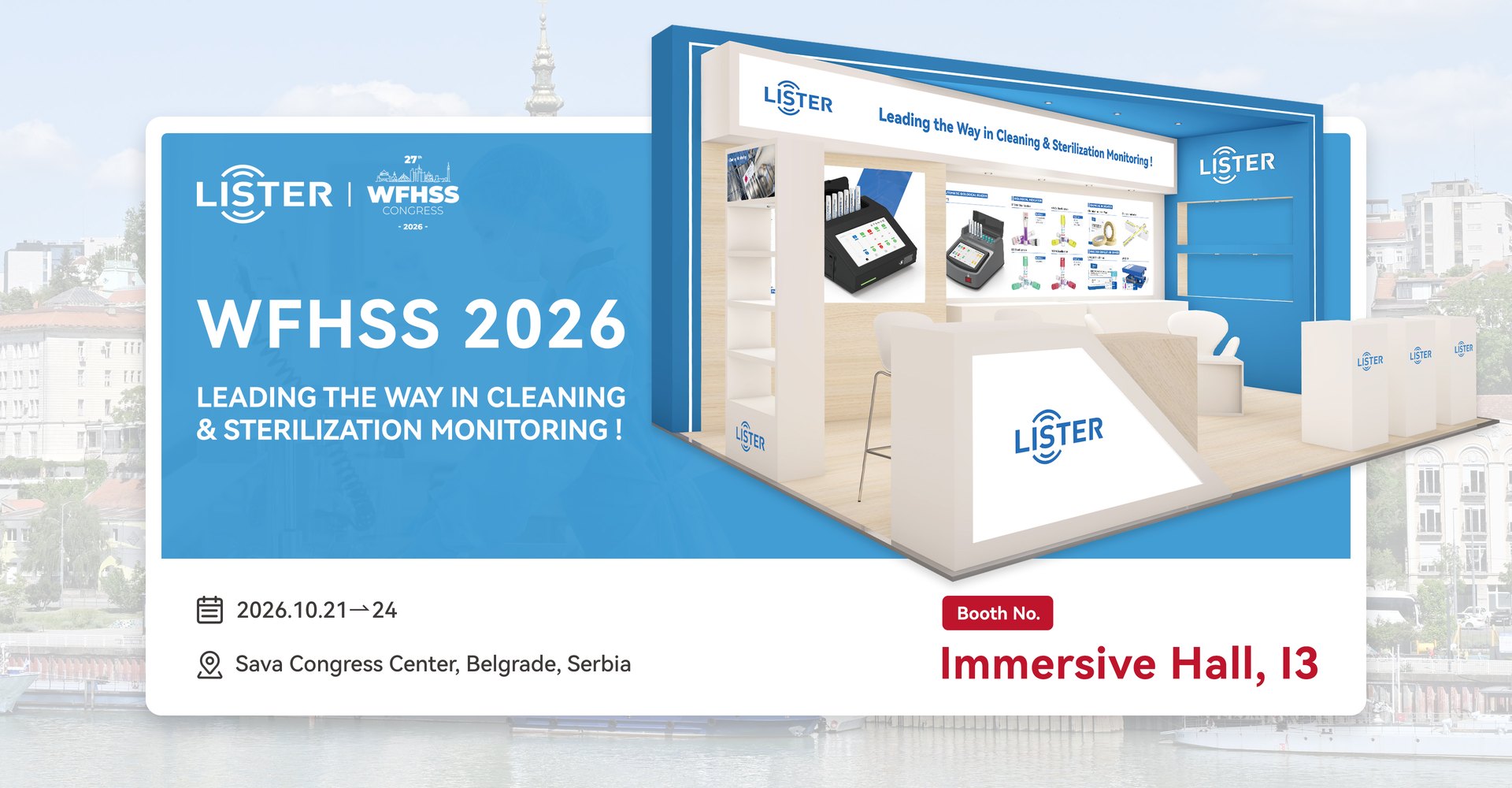 LISTER BIOMEDICAL at WFHSS 2026 - Immersive Hall, Booth I3, 21-24 October 2026, Sava Congress Center, Belgrade, Serbia